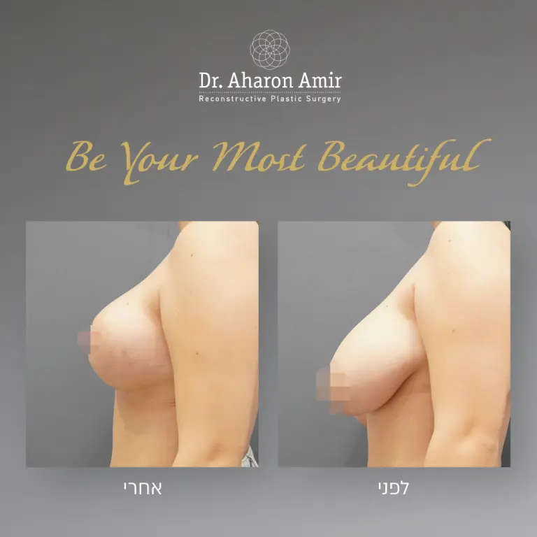 negelshtain_maayan_1080 (1)